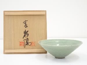 金牧陽造　高麗青磁茶碗